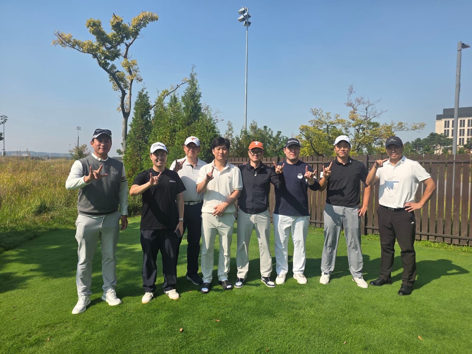 University of Texas alumni golf team